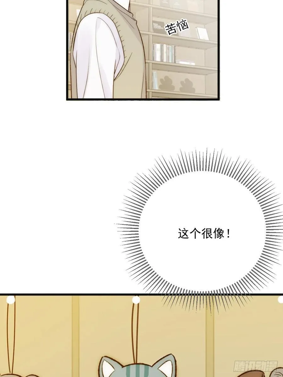 明信片 第18页