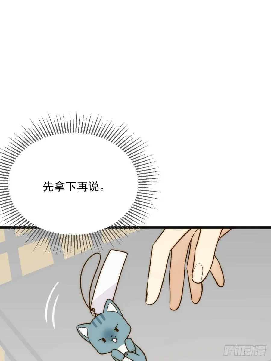 明信片 第21页