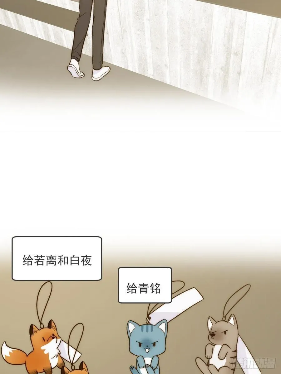 明信片 第27页