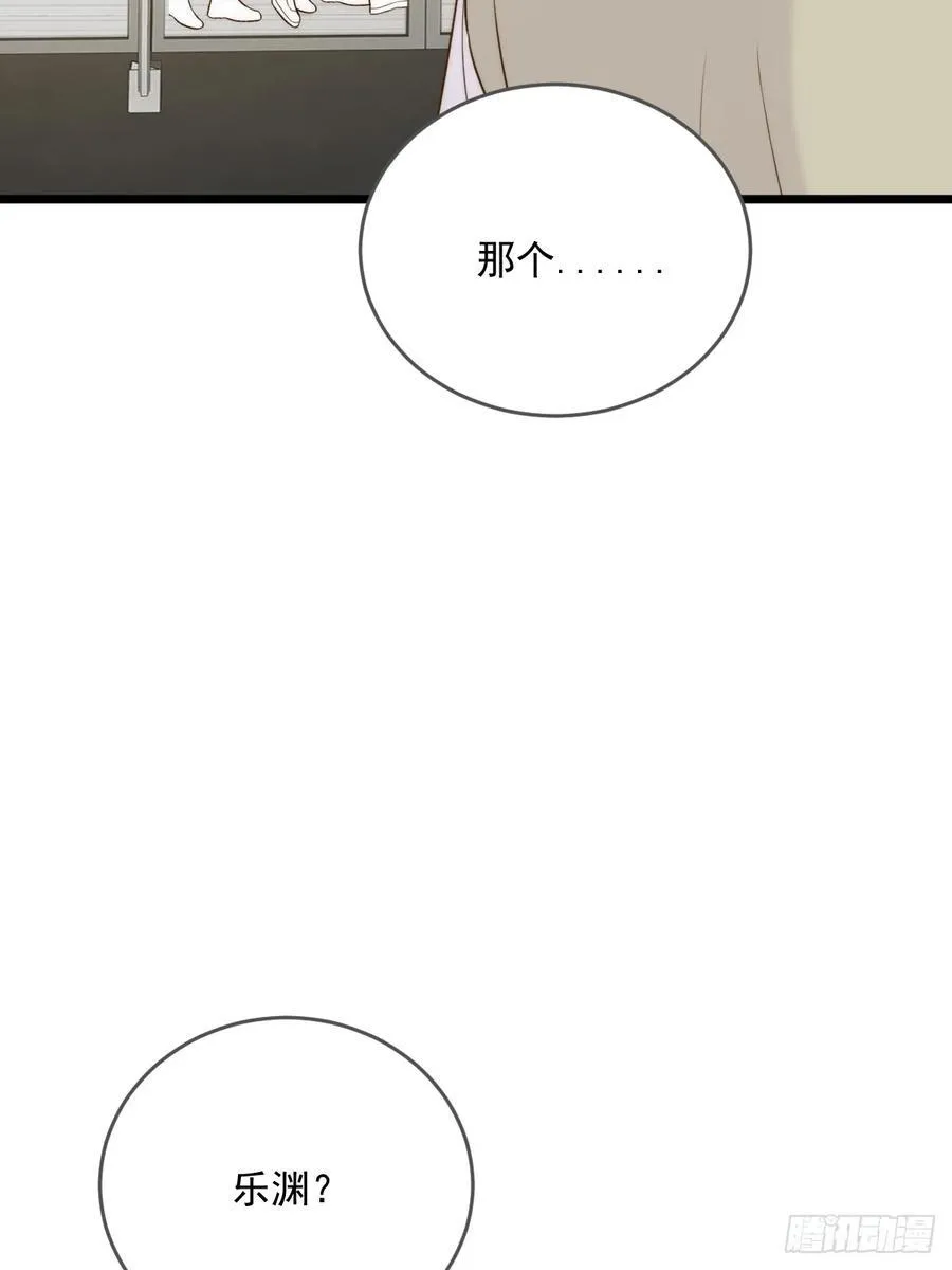 明信片 第32页