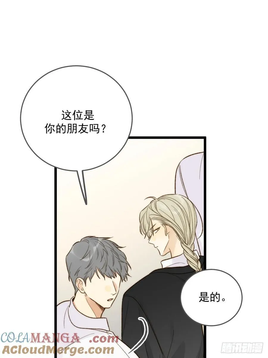 明信片 第34页