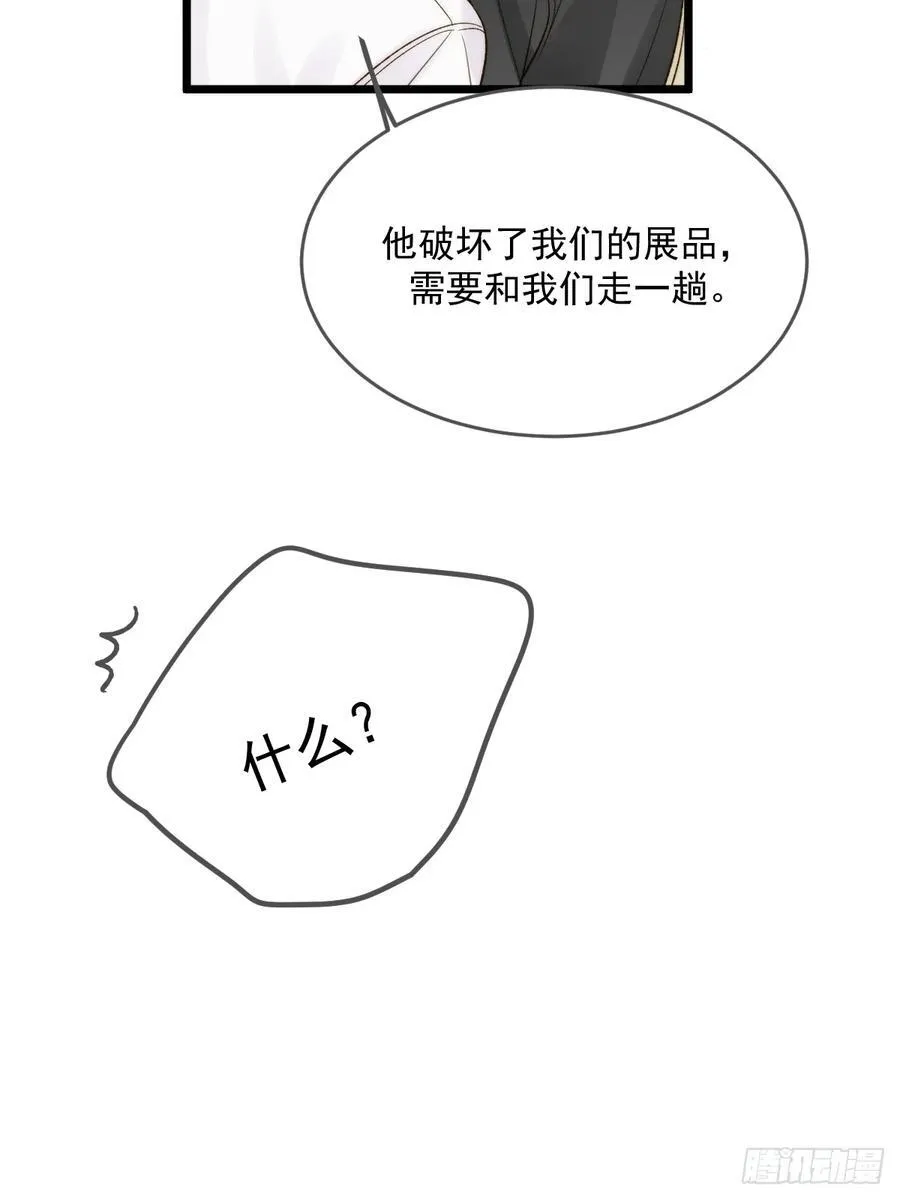 明信片 第35页