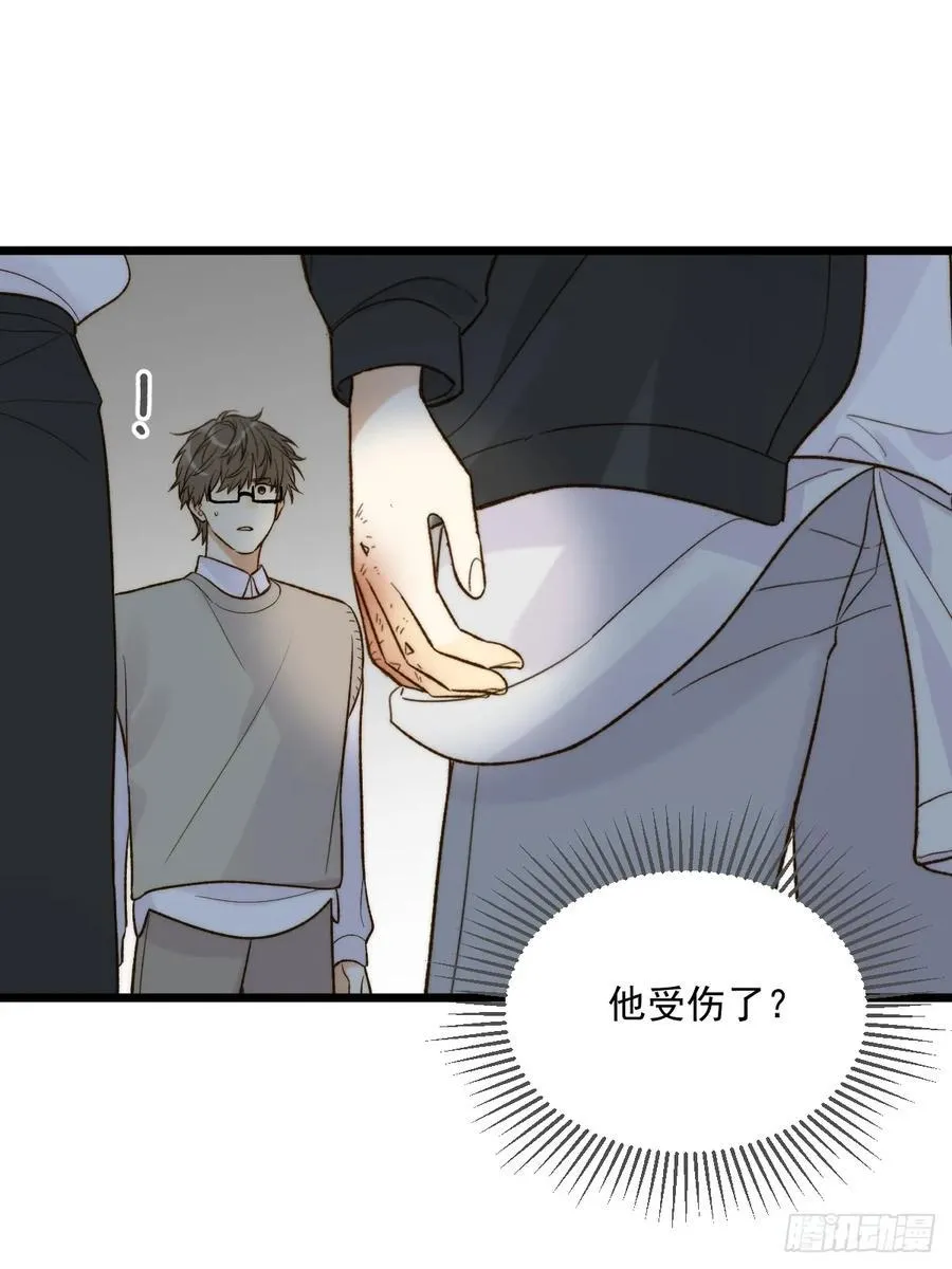 明信片 第36页