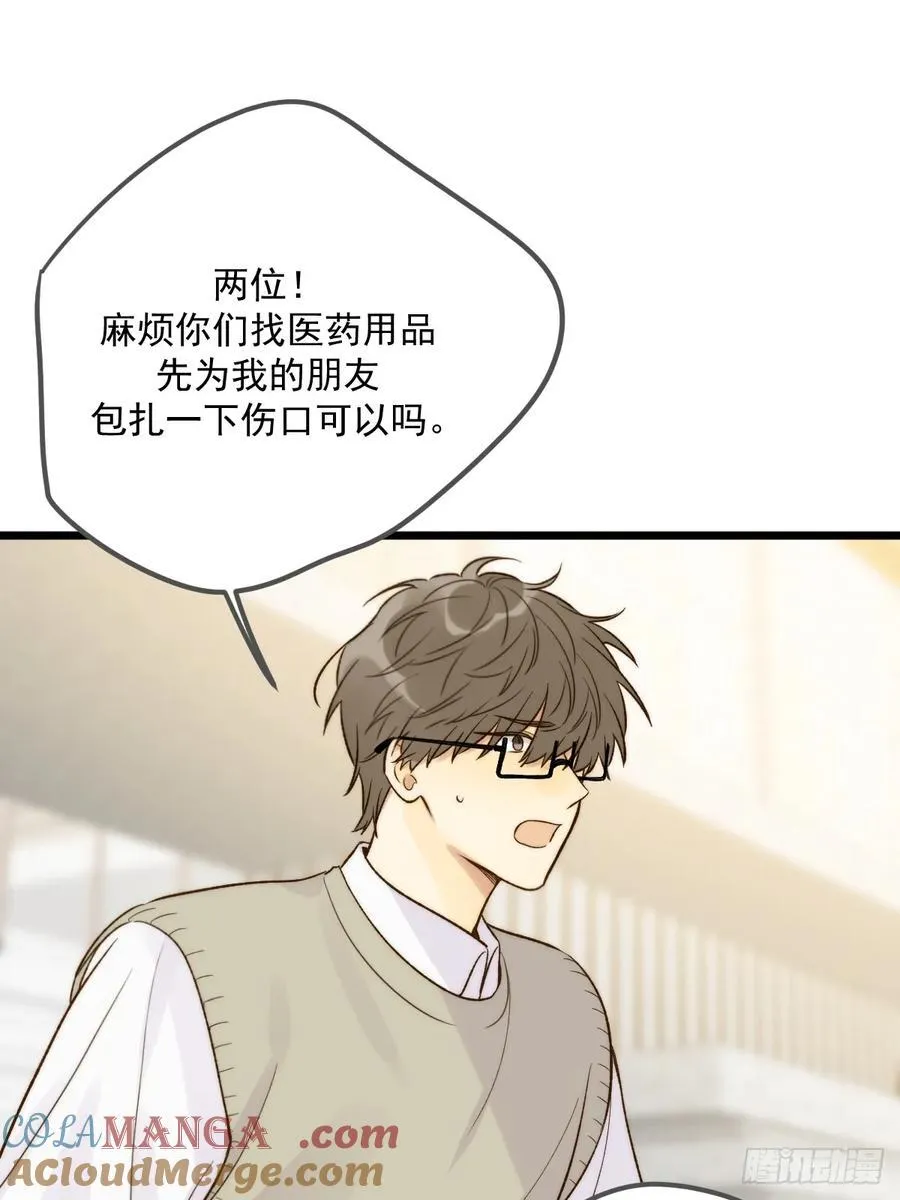 明信片 第37页
