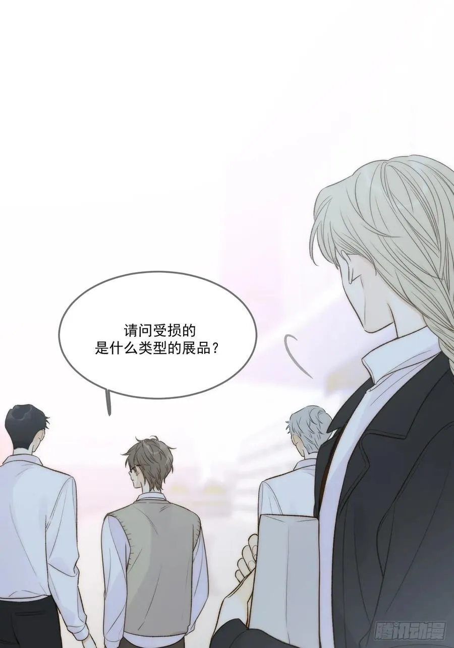 明信片 第47页