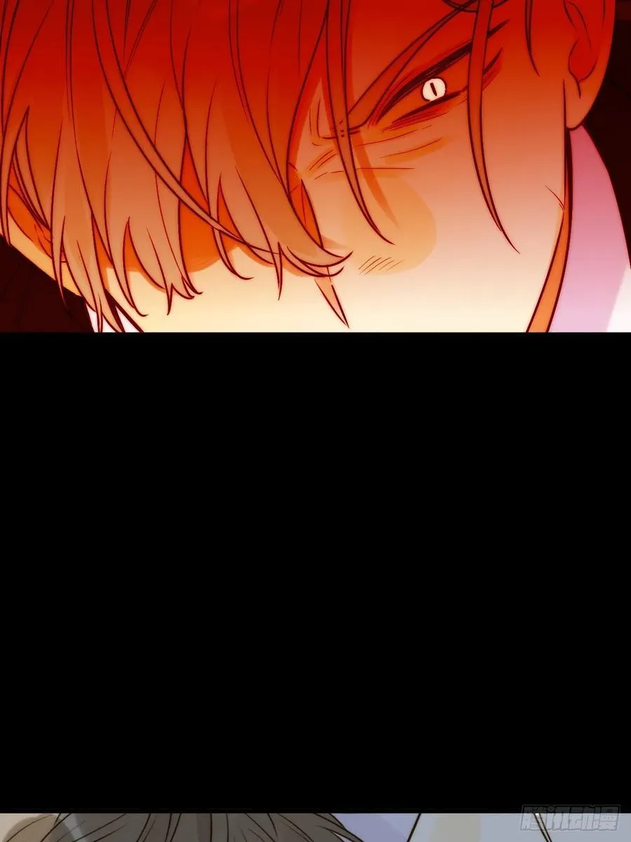 破碎 第24页