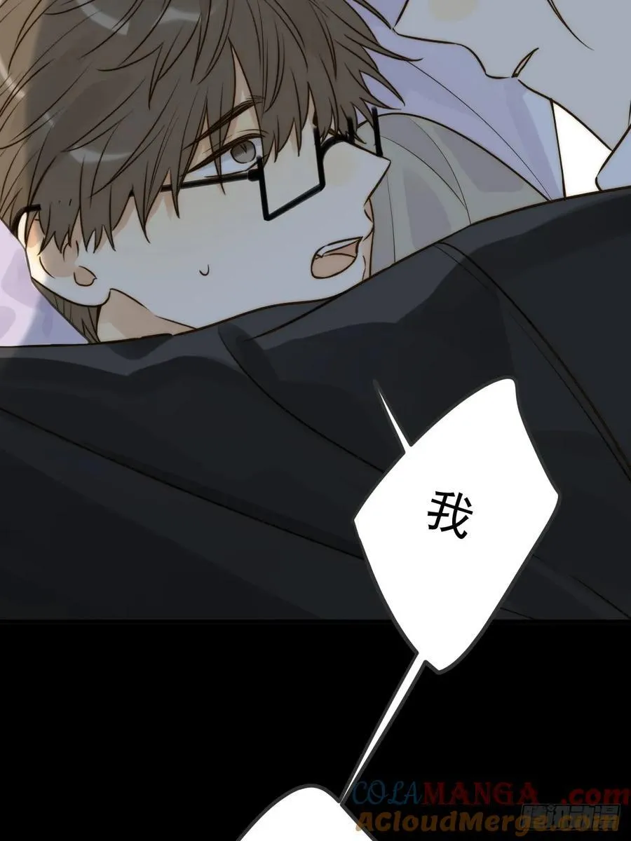 破碎 第25页