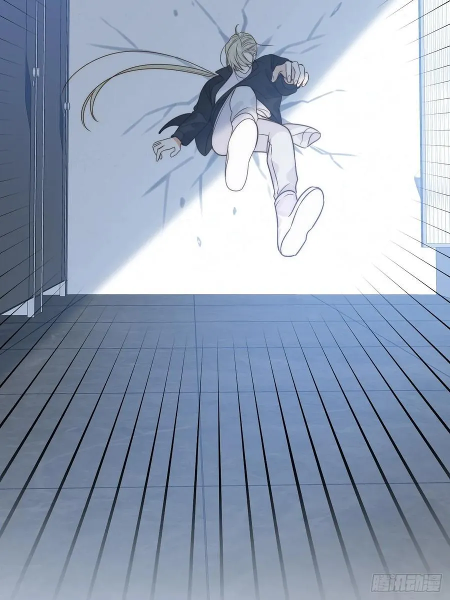 破碎 第35页