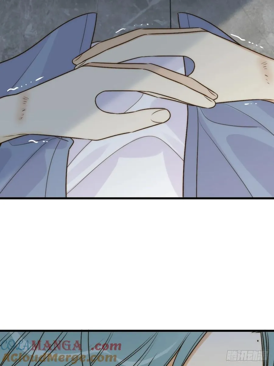 破碎 第46页