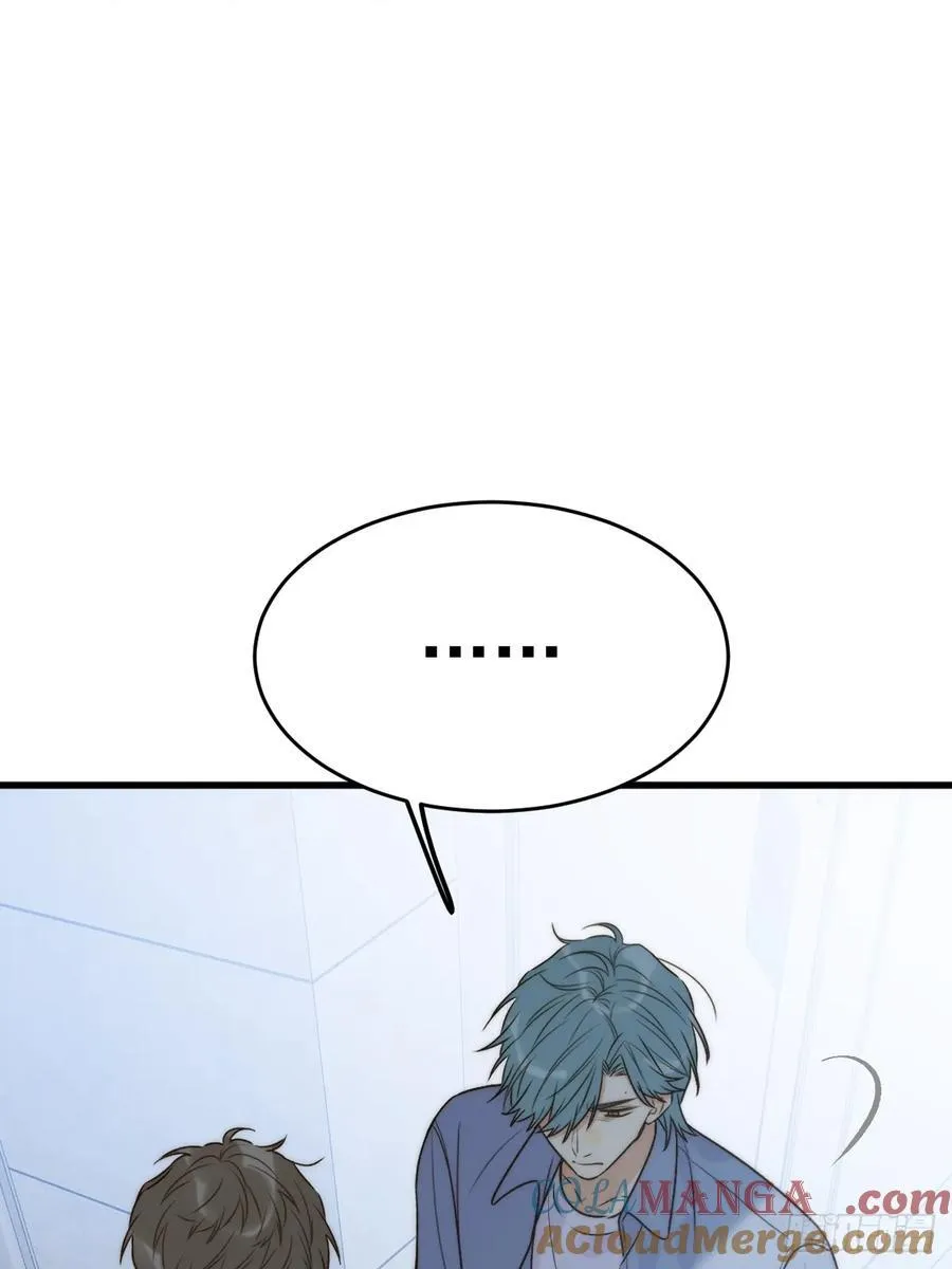 破碎 第49页