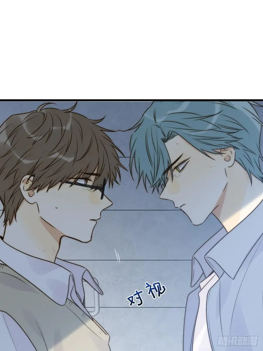 破碎 第51页