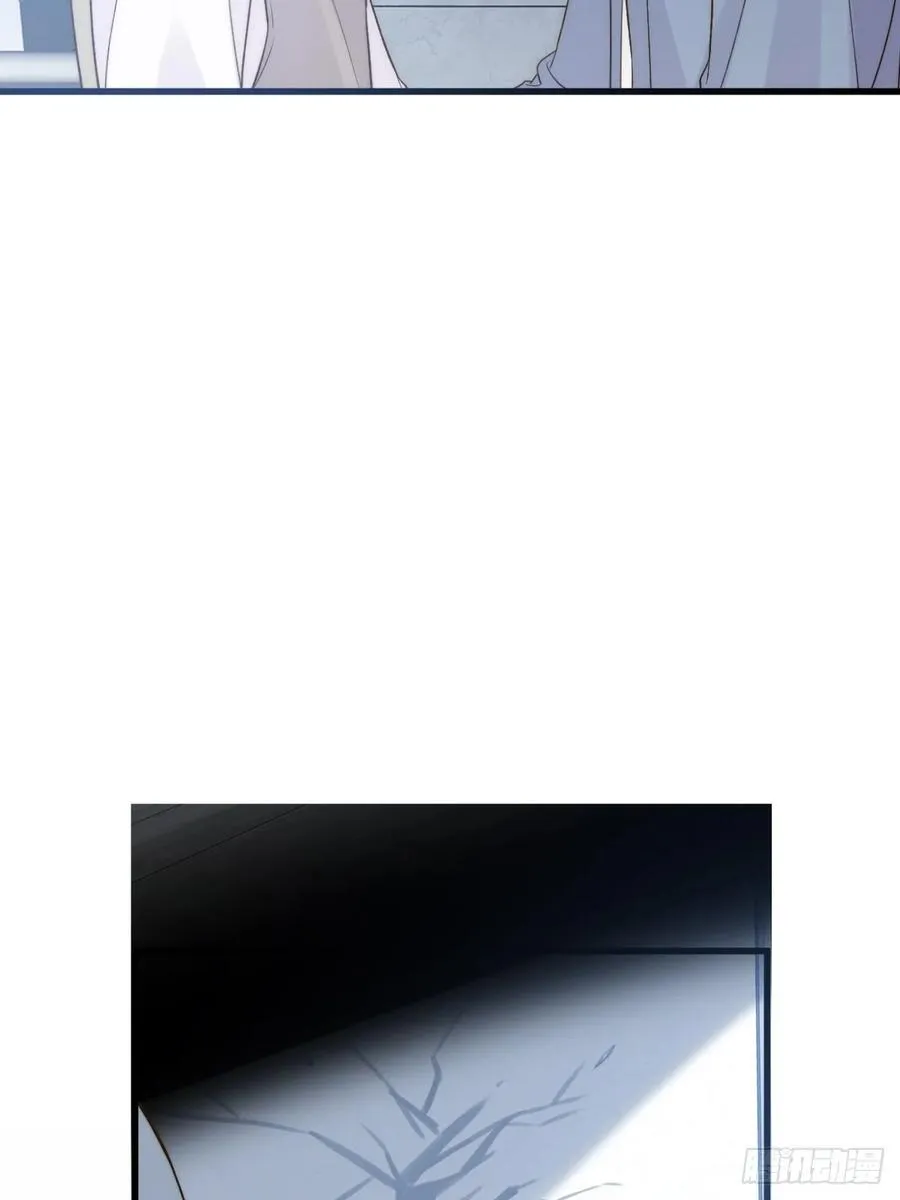 破碎 第54页
