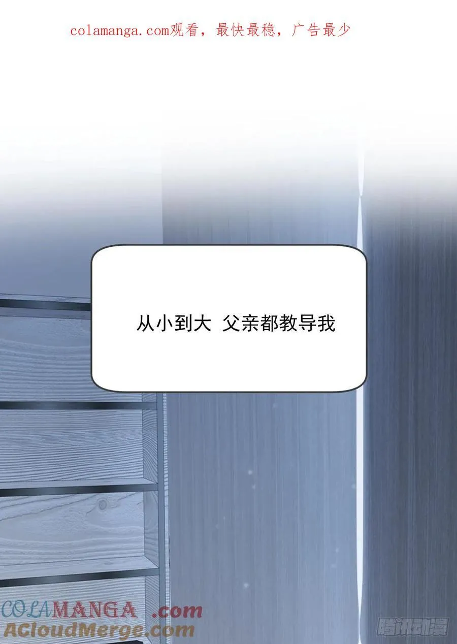 心动了 第1页