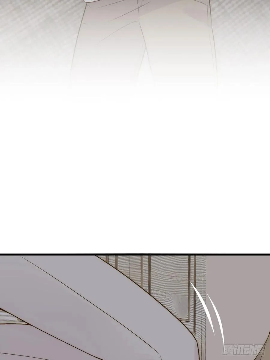 心动了 第17页