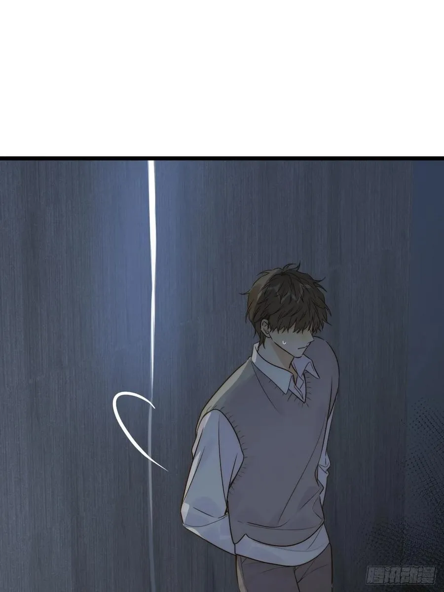 心动了 第38页
