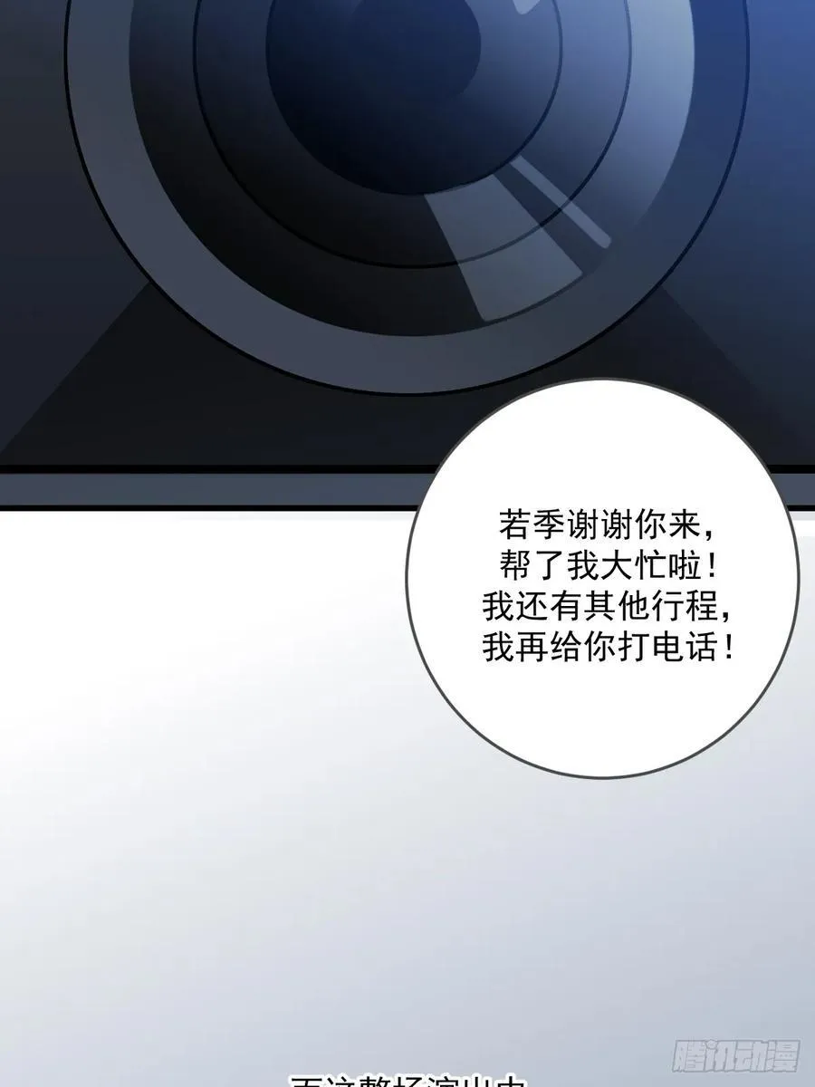 产生依赖 第6页