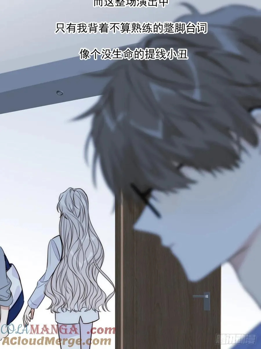 产生依赖 第7页