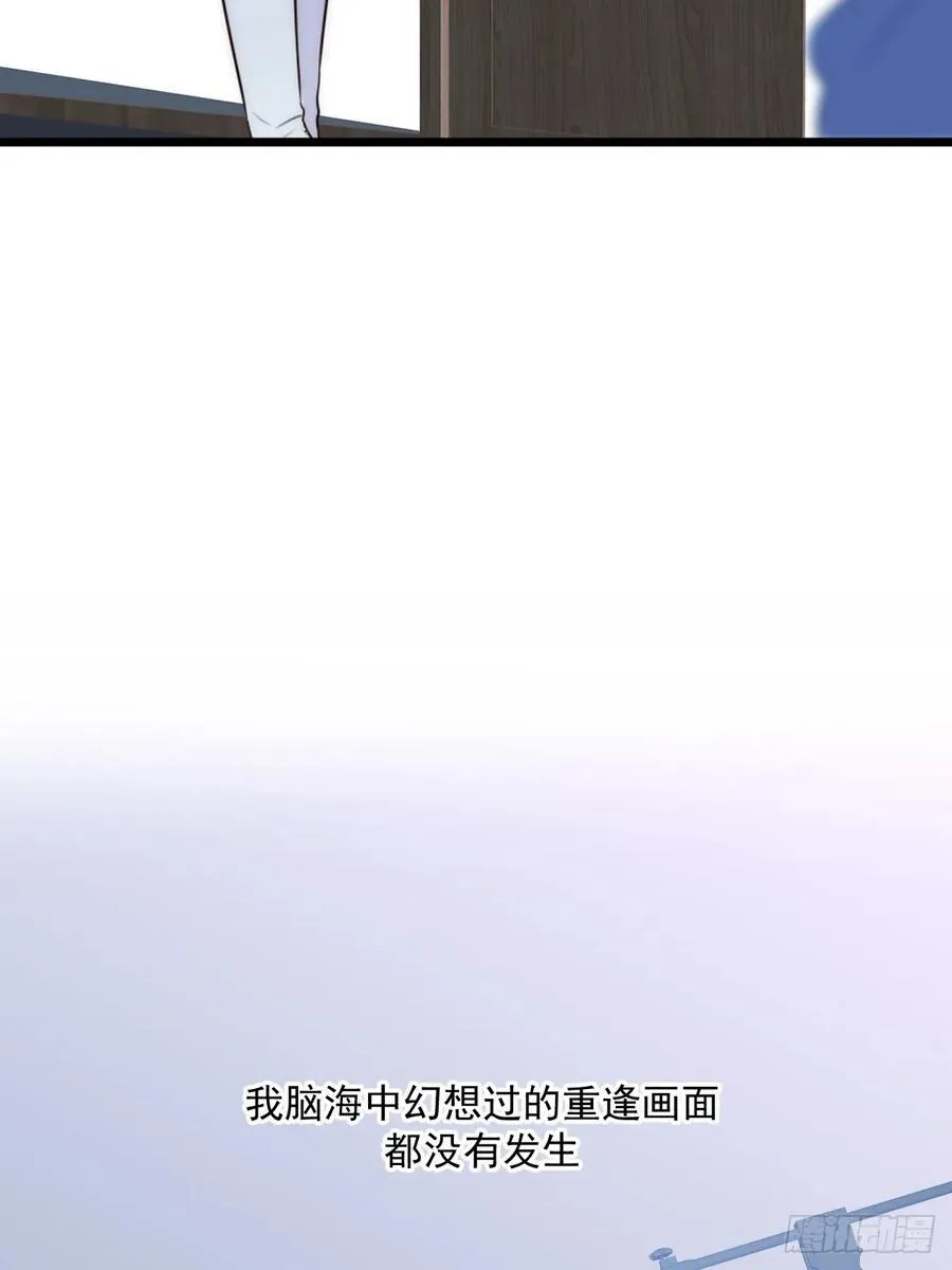 产生依赖 第8页