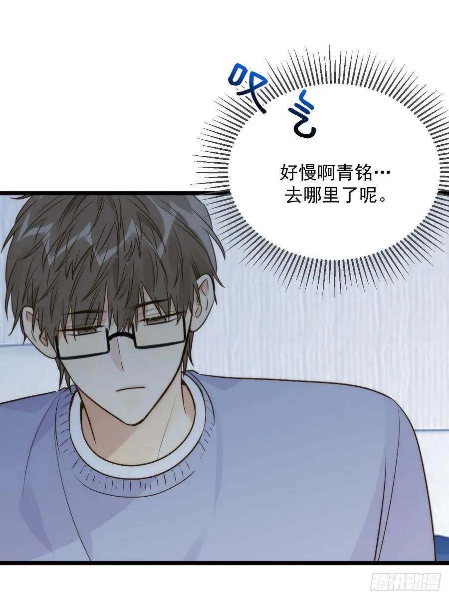 产生依赖 第11页