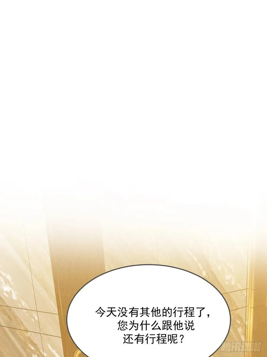 产生依赖 第12页
