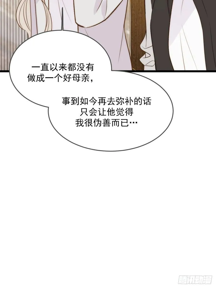 产生依赖 第15页