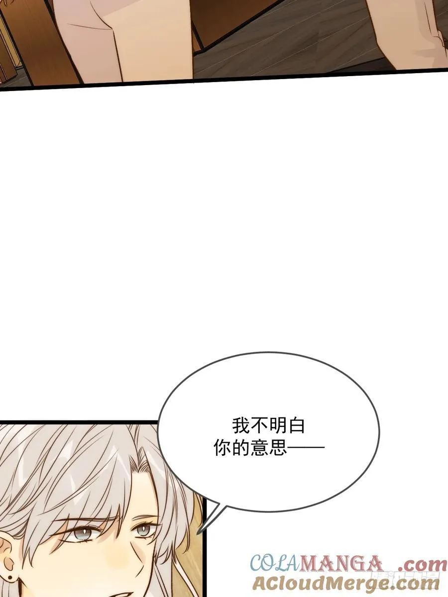 产生依赖 第19页