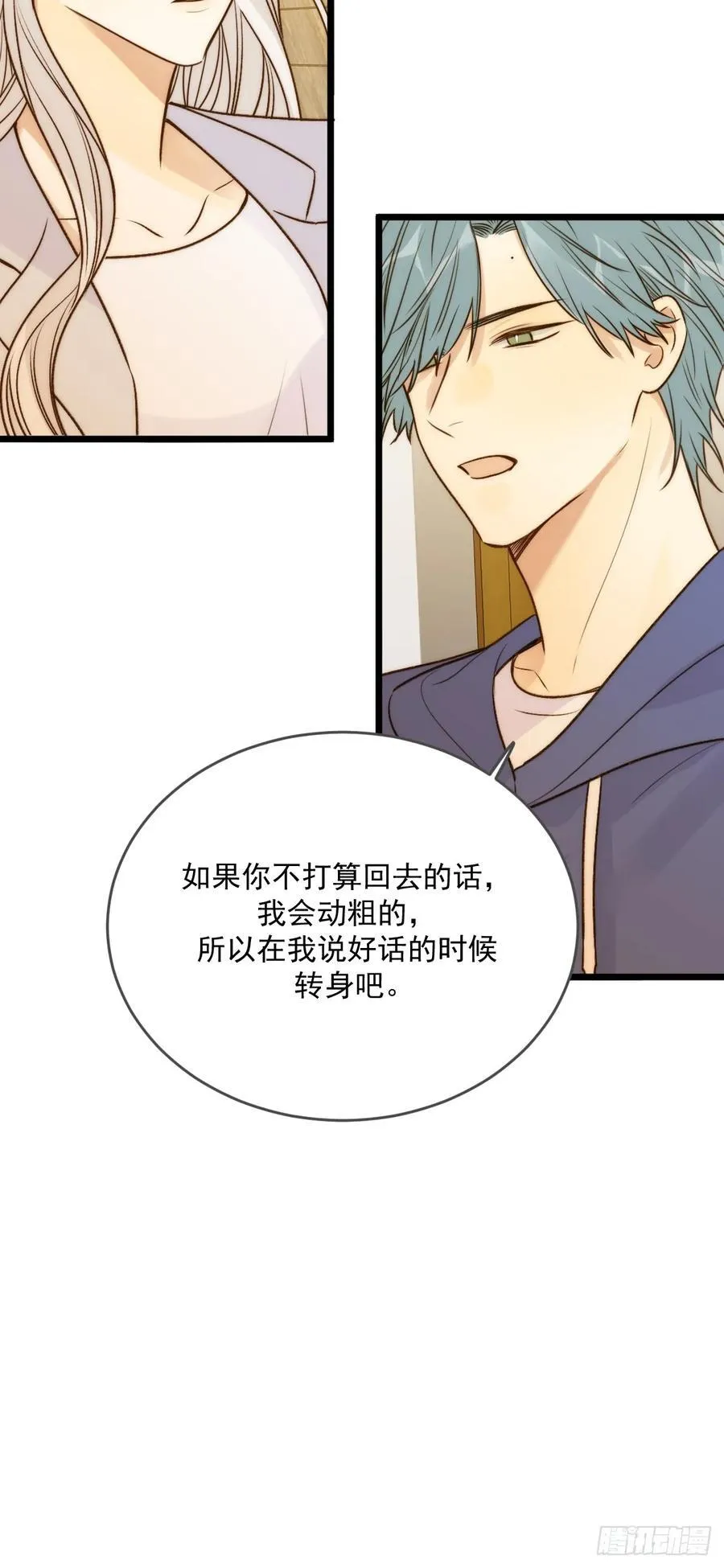 产生依赖 第20页