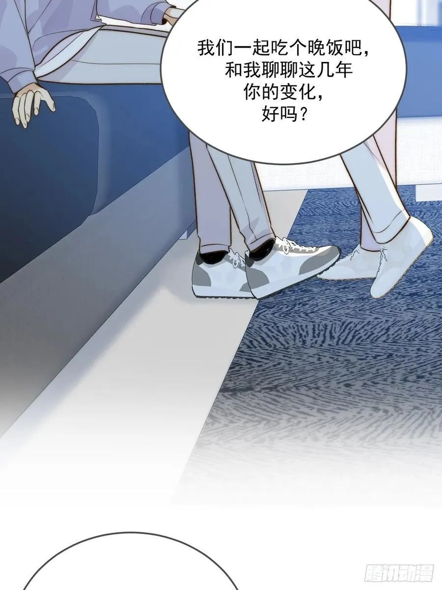 产生依赖 第26页