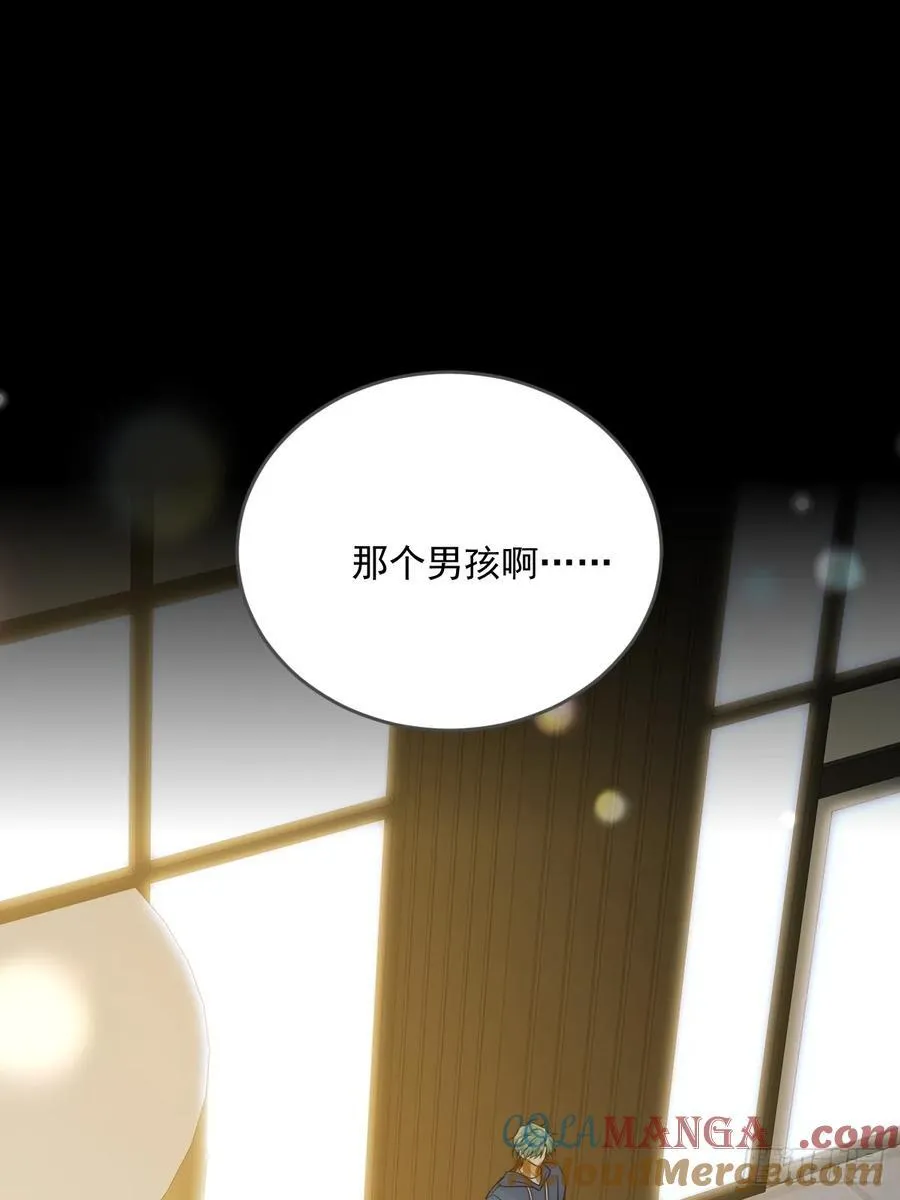 产生依赖 第28页