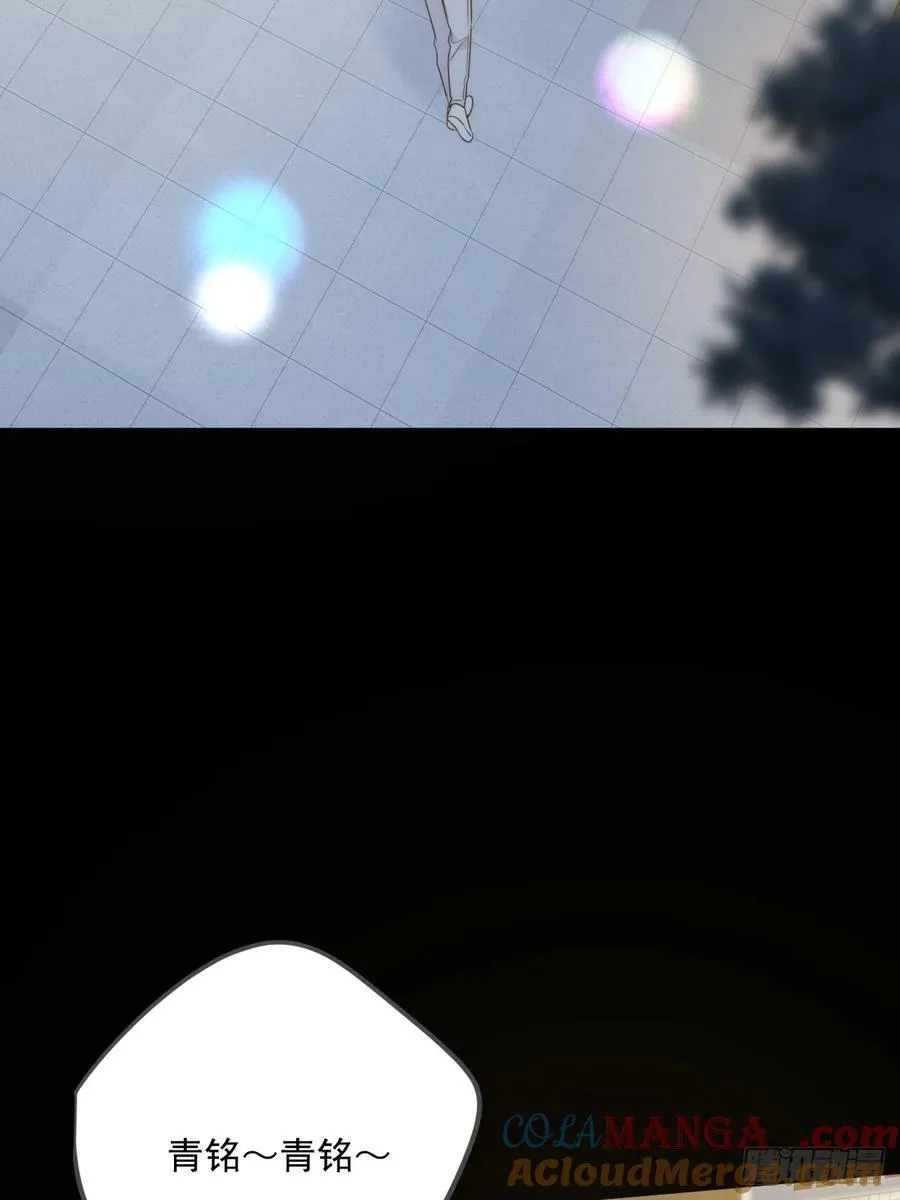 产生依赖 第34页