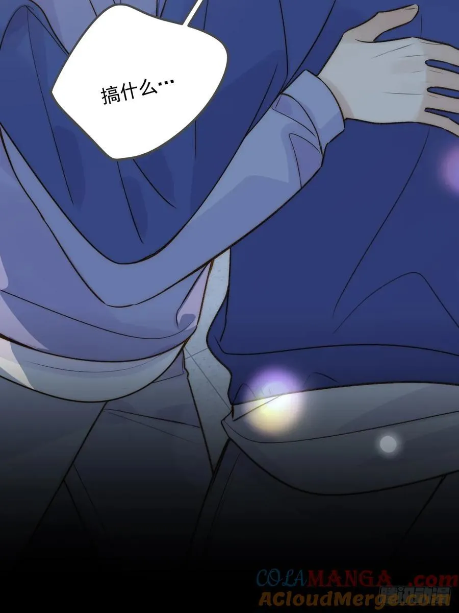 产生依赖 第37页