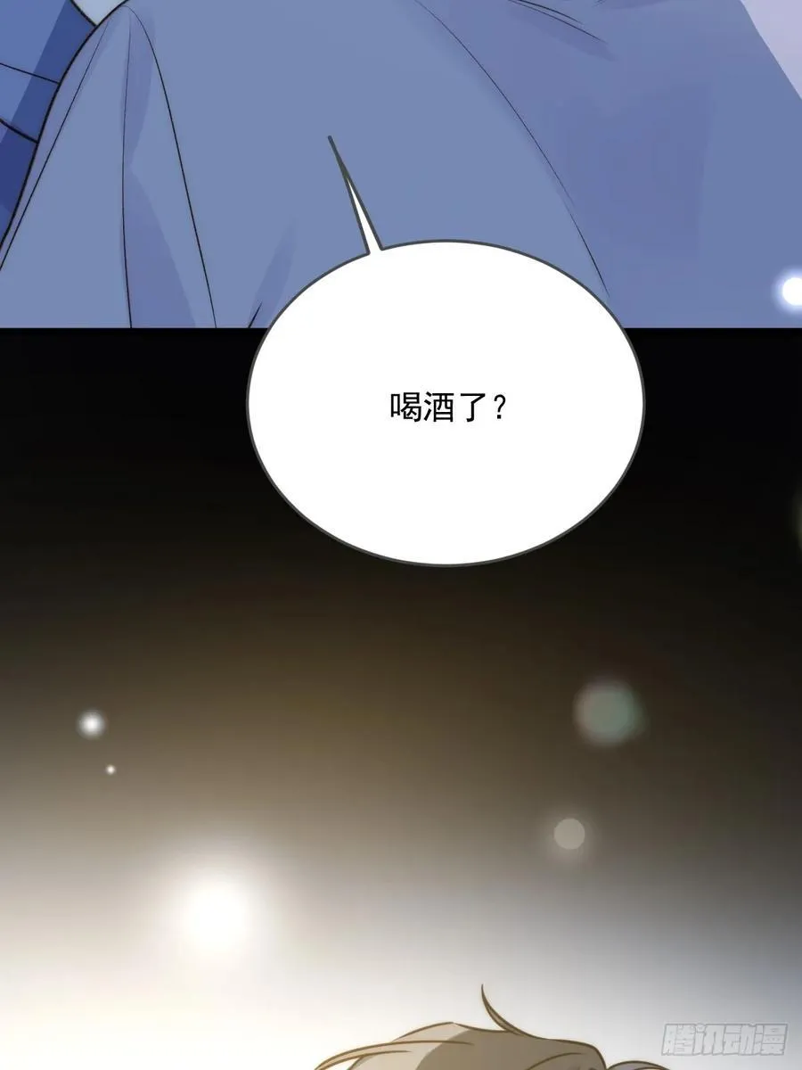 产生依赖 第39页