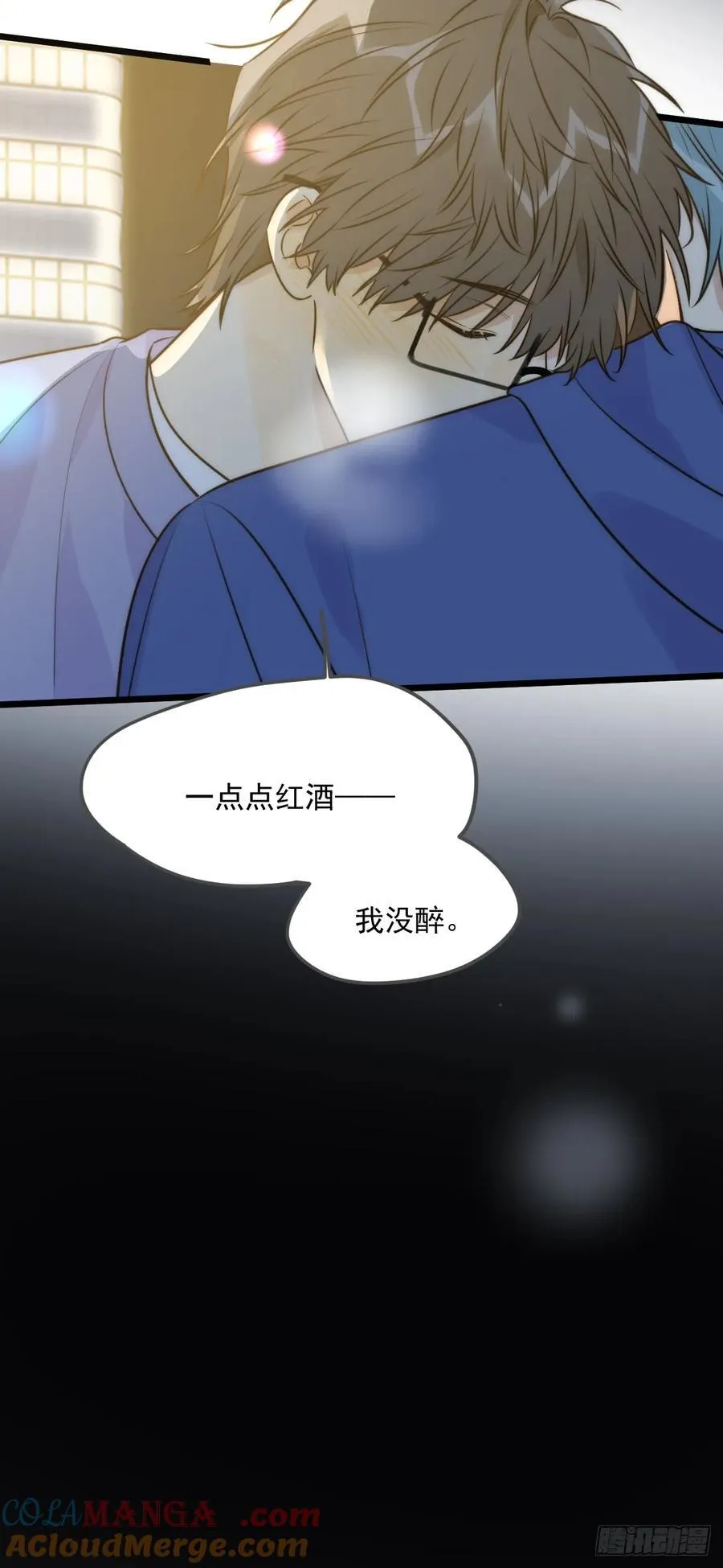 产生依赖 第40页