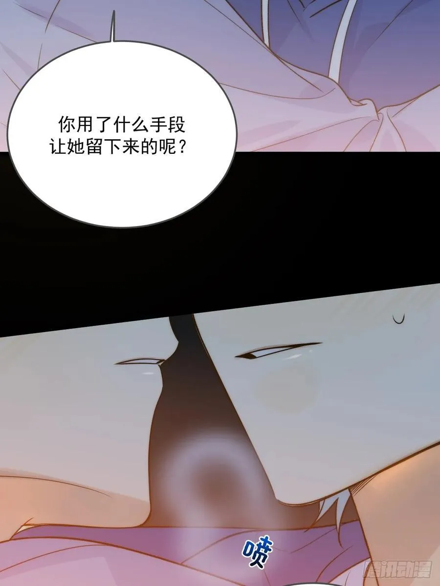 产生依赖 第42页