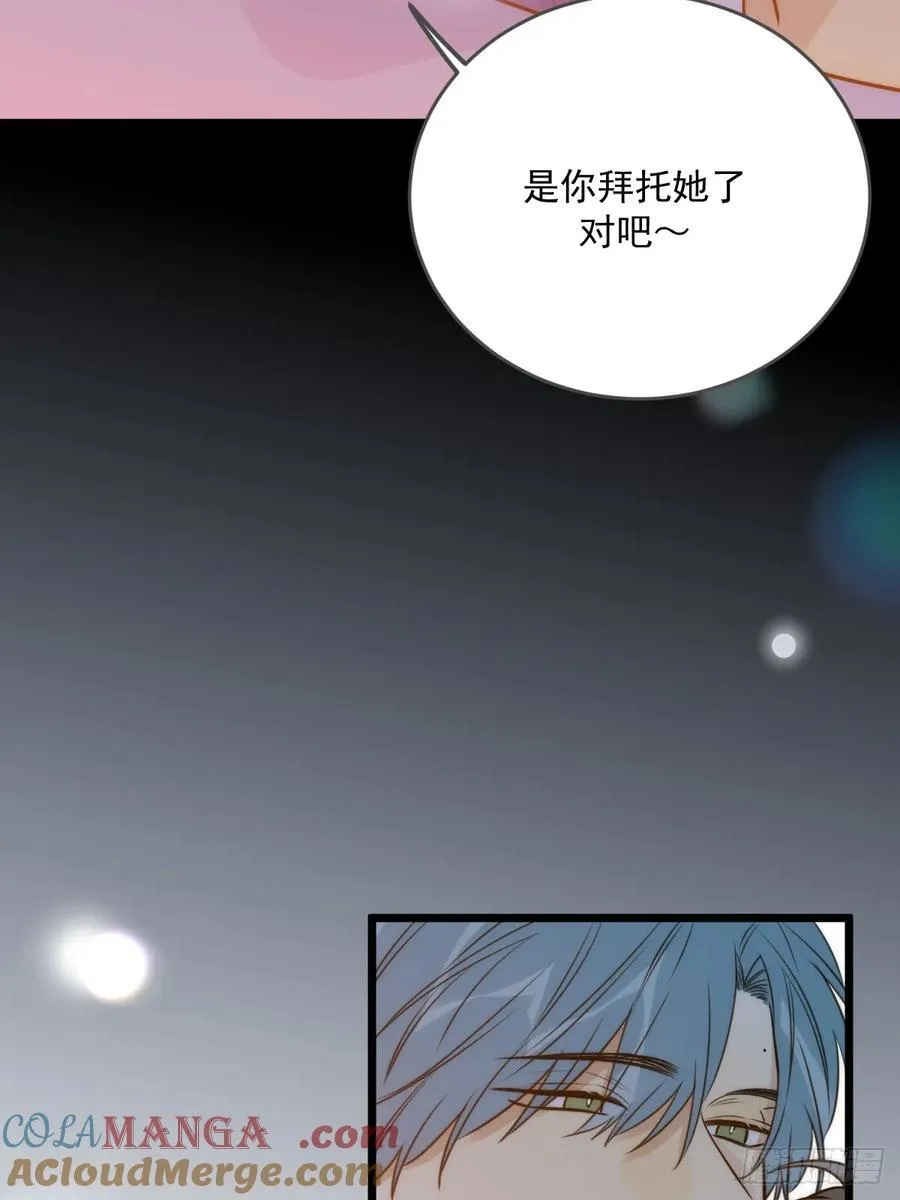 产生依赖 第43页