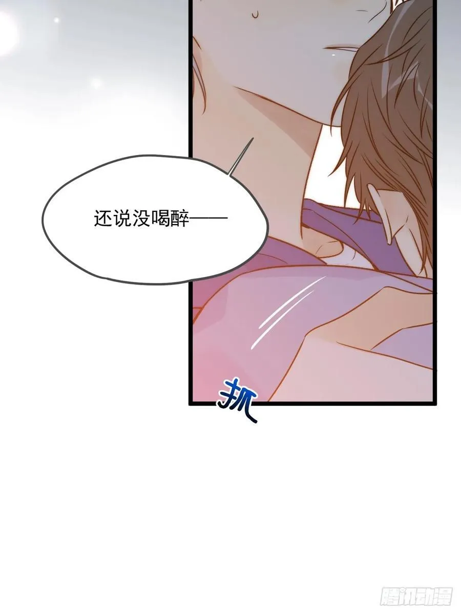 产生依赖 第44页