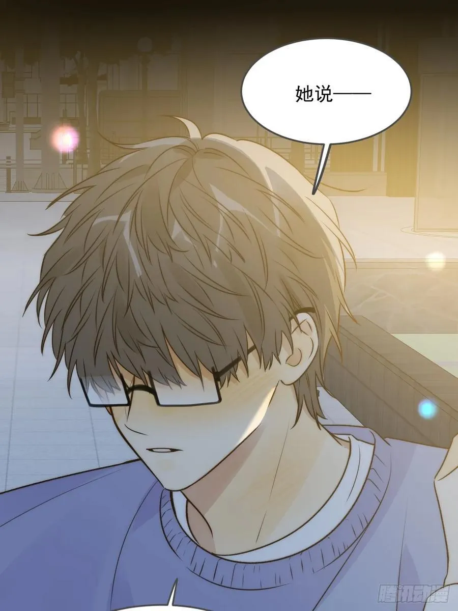 产生依赖 第48页