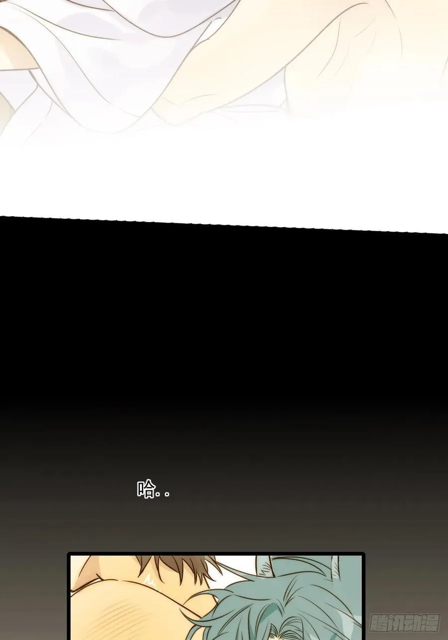 小插曲 第17页