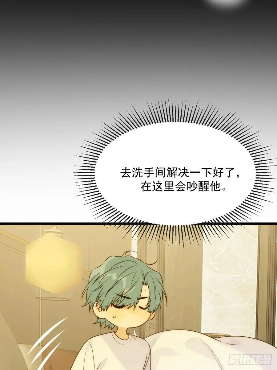 小插曲 第36页