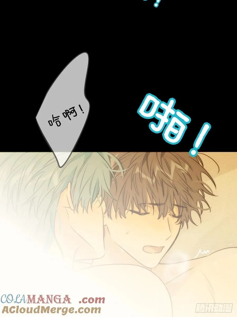 激情之夜 第19页