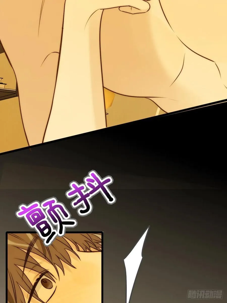 激情之夜 第28页