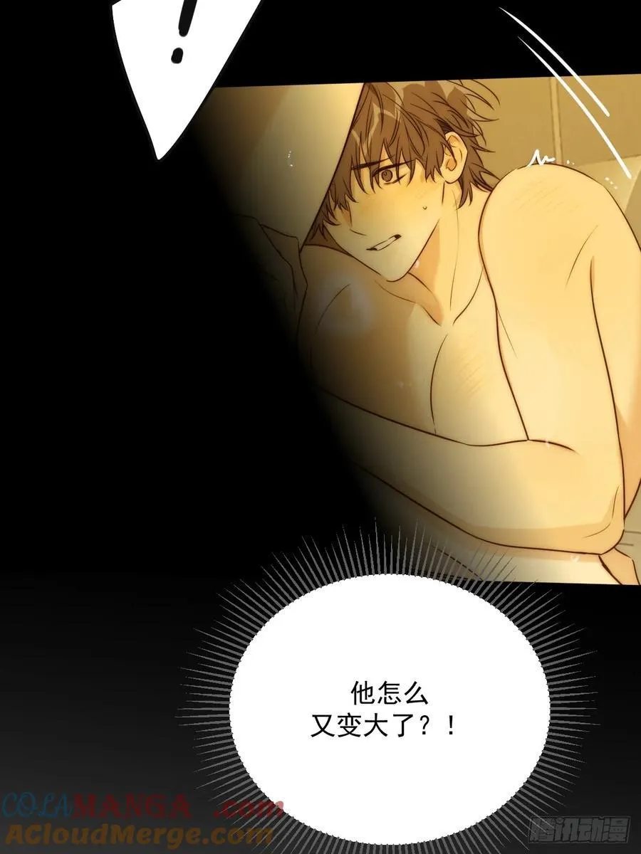 激情之夜 第37页
