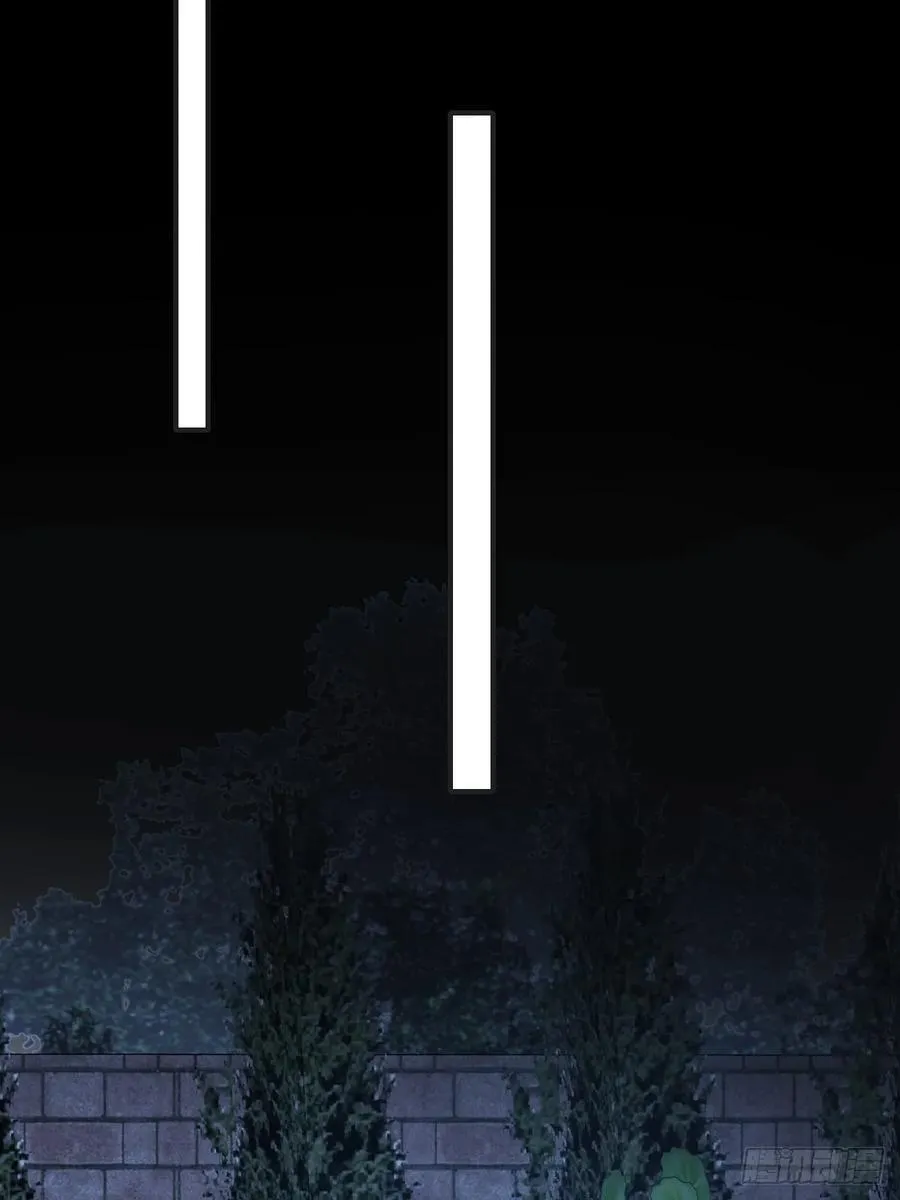 夜间啤酒 第17页