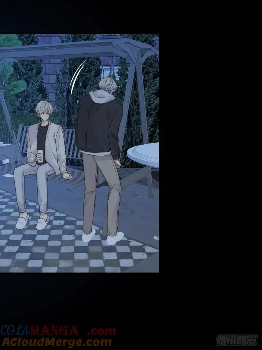 夜间啤酒 第31页