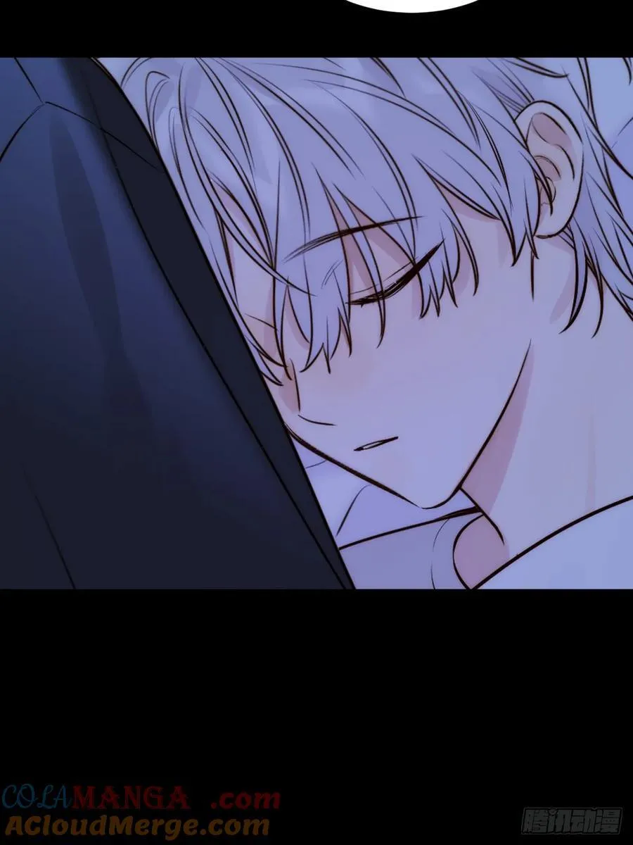 无心的伤害 第7页