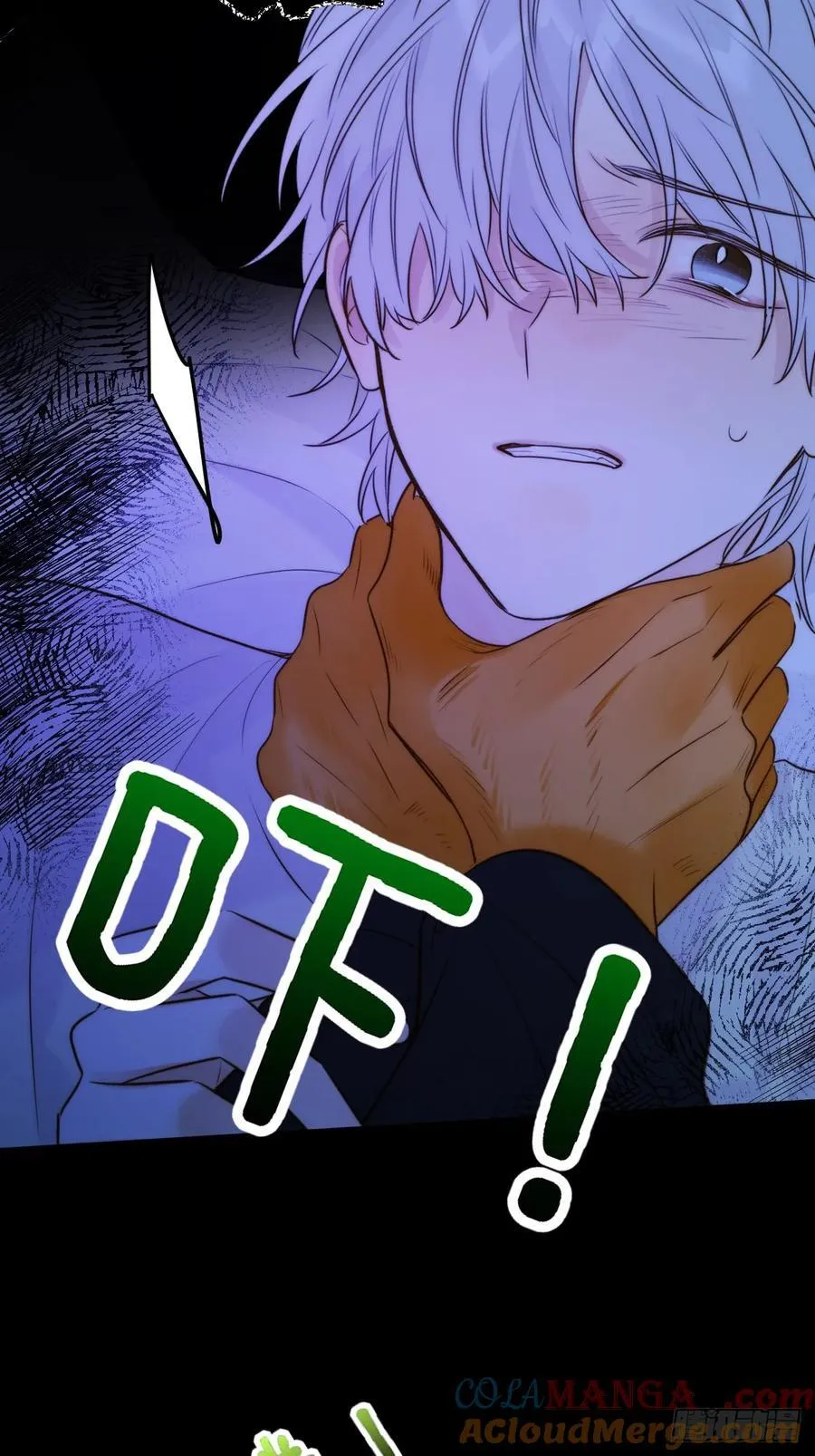 无心的伤害 第22页