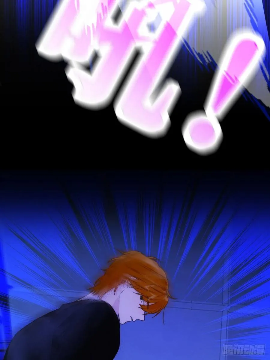 无心的伤害 第35页