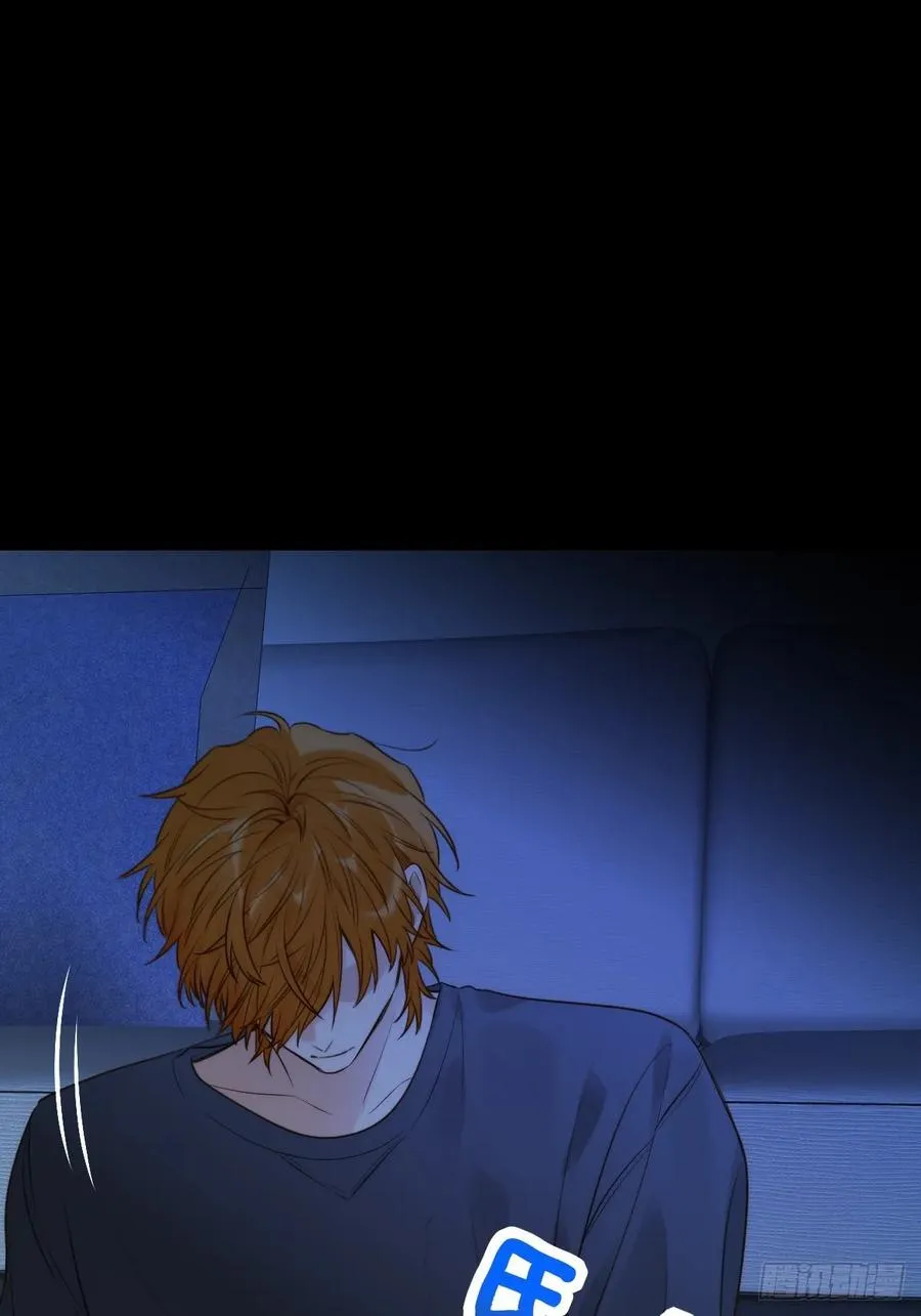 无心的伤害 第48页