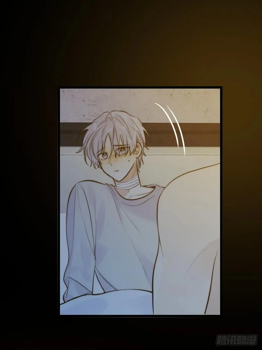 缠绕的白色绷带 第14页