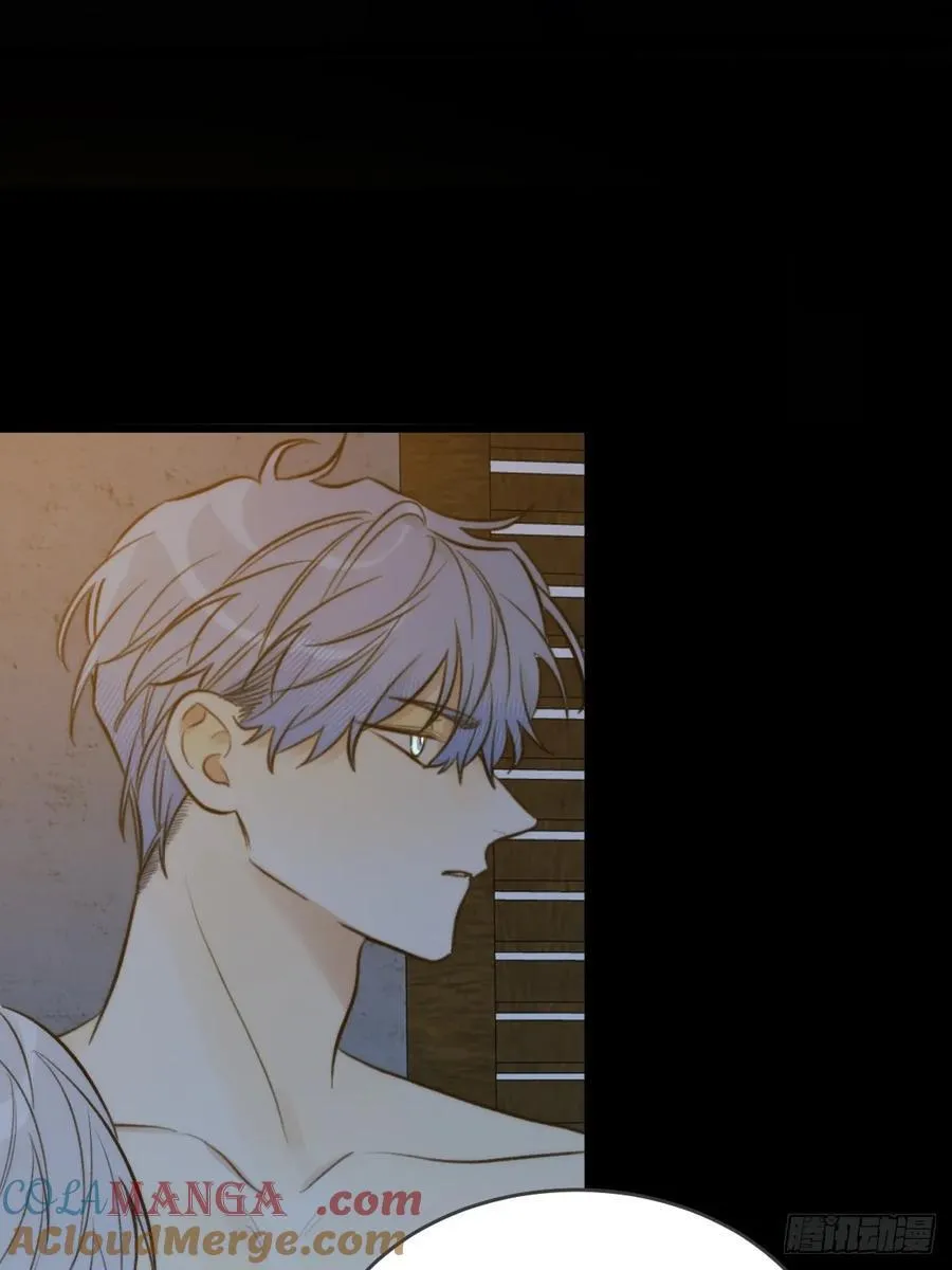 缠绕的白色绷带 第22页